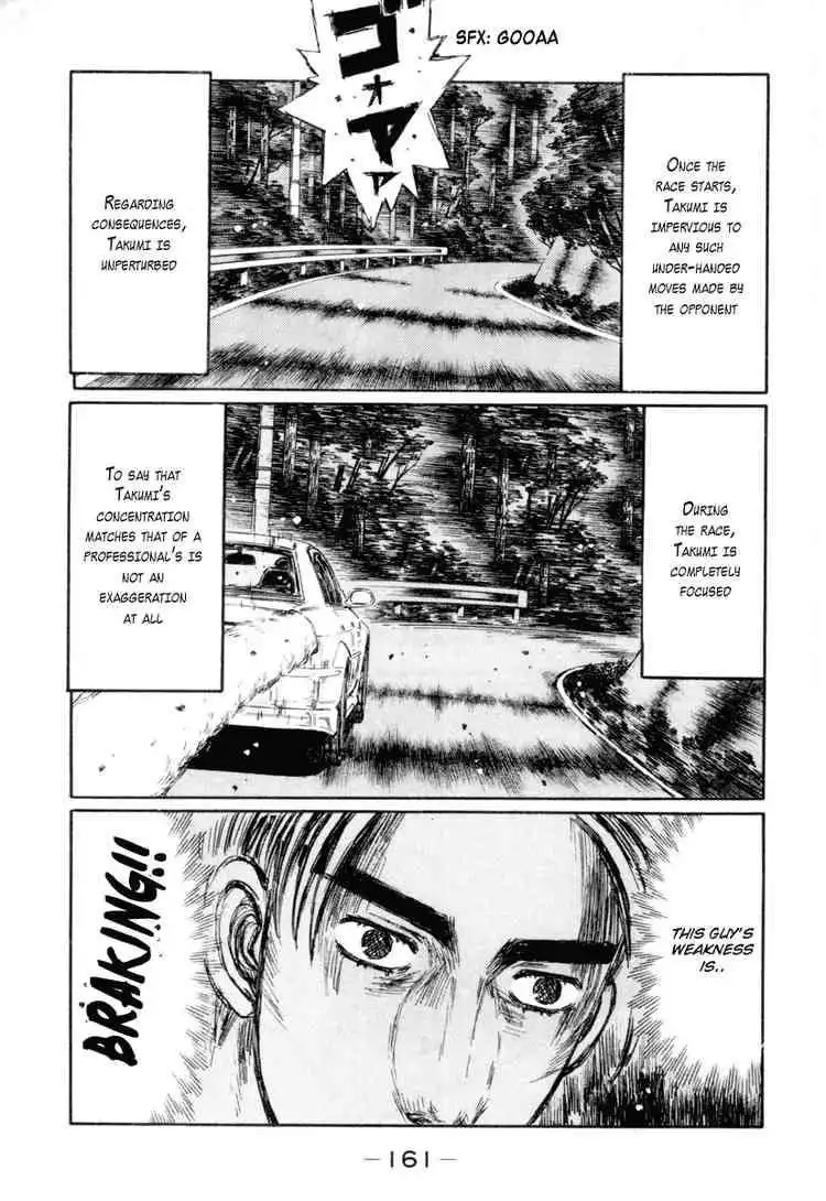 Initial D Chapter 353 6